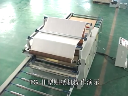 Máquina de estante de papel de PVC